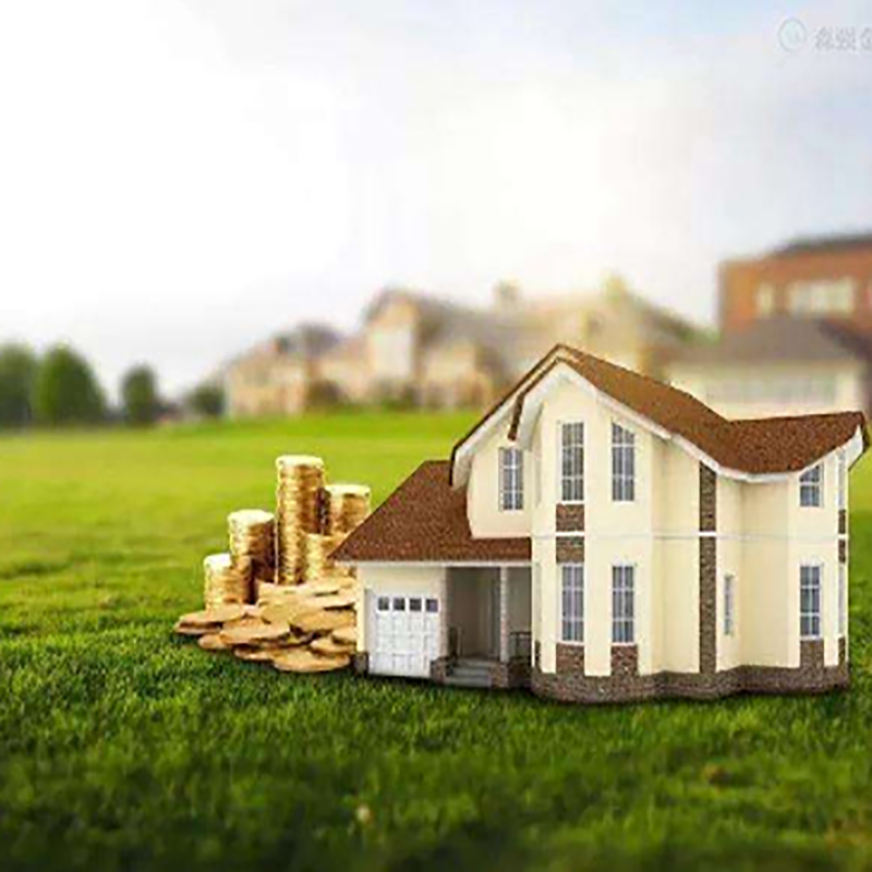 尼木房产抵押贷款流程|银行住房抵押贷款|房屋抵押贷