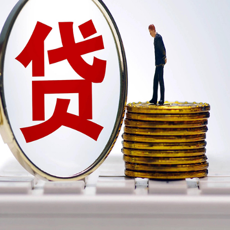 尼木房产抵押贷款还要现场照相吗？