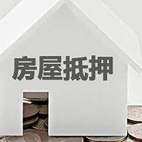 尼木企业经营贷款的用途是什么?