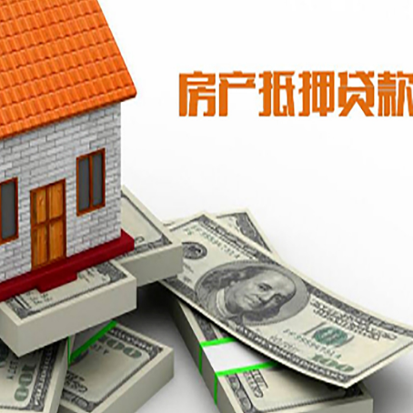 尼木贷款助贷公司新渝启服十年老牌
