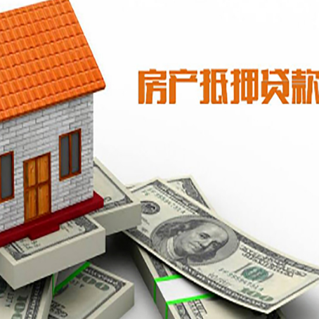 尼木银行贷款需要多久可以办理下来?